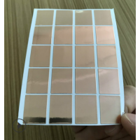 自粘导电铜箔开关，单导/双导铜箔可焊线电磁屏蔽