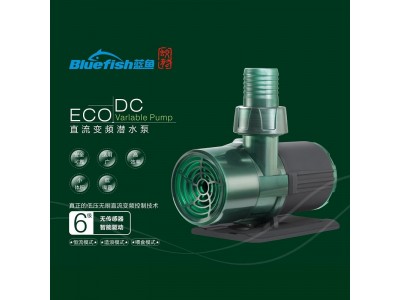 蓝鱼超静音变频水泵鱼缸池小型潜水底吸抽水泵海水淡水陆两用循环