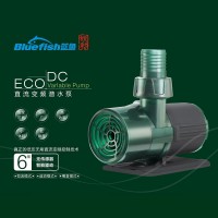 蓝鱼超静音变频水泵鱼缸池小型潜水底