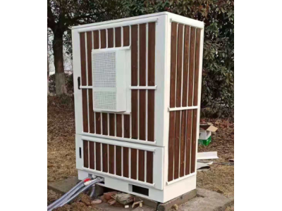 河流地表水九参数水质监测站