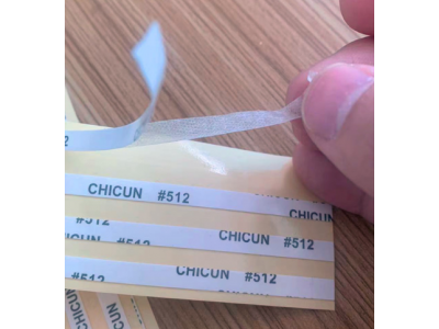 无边框液晶屏显示器粘贴用双面胶高粘耐高温棉纸胶带