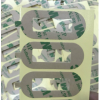 3M467MP双面胶正品200MP无基材透明耐