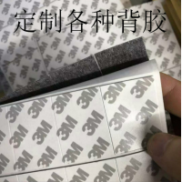 3M9080双面胶 耐高温玻璃亚克力塑料