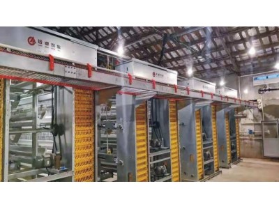 全自动捡蛋机蛋鸡笼养殖设备远卓农牧图3