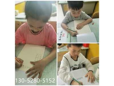 苏州三六六少儿书法培训班硬笔毛笔字课程一般多少钱图3