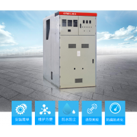 KYN61-40.5高压开关柜（制造商）