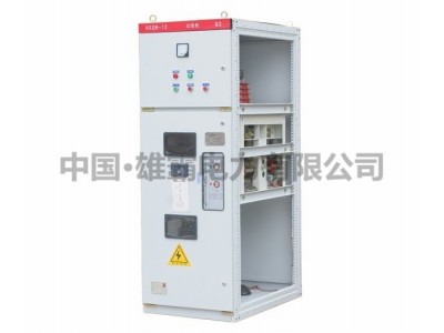 XGN15-12环网柜（六氟化硫环网柜）图3