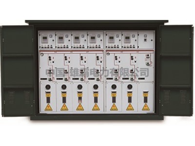DFW-12户外智能环网箱（电缆分支箱、开闭所）图4