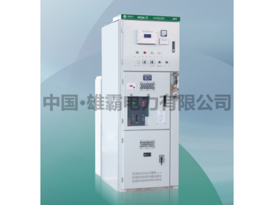 XGN66-12环网柜(高压开关柜）图3