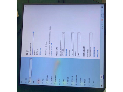 33.2寸方形1:1液晶屏显示器方屏触摸一体机安卓广告机定制图1