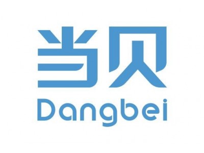 提供 当贝售后服务电话 当贝投影仪维修网点 F1不开机