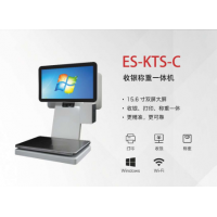 ES-KTS-C        收银称重一体机