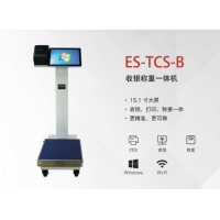 ES-TCS-B     收银称重一体机 大量程PC秤