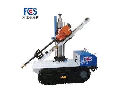 河北菲克森气动履带式钻机