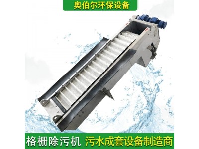 GSHZ-900回转式格栅除污机 污水厂捞渣设备 清污机图4