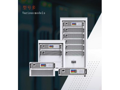 大功率高压直流电源 MP系列可编程直流电源 10台并机图5