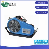 德国宝华BAUER充气泵BAUER200-TE空气压缩机