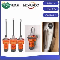 英国McMurdo船用E8应急示位标 406和A