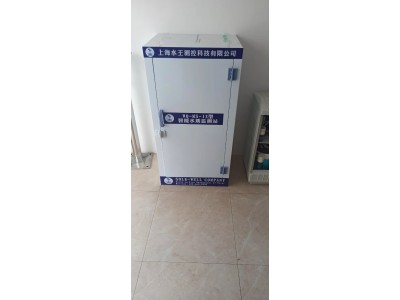 水产养殖尾水总磷氨氮水质在线监测站图1