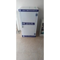 水产养殖尾水总磷氨氮水质在线监测站