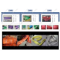 35mm拉紧器的配套护角