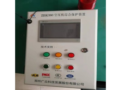 ZBK380空压机综合保护装置之断油保护图1