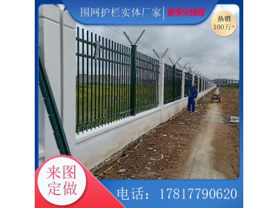 珠海厂区透景护栏定做 湛江钢管围墙铁艺栅栏厂家
