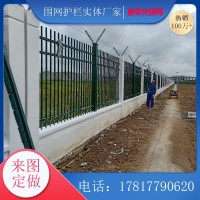 珠海厂区透景护栏定做 湛江钢管围墙铁艺栅栏厂家