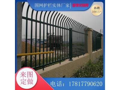 珠海办公区隔离围栏 梅州机场围墙护栏定做厂家图4