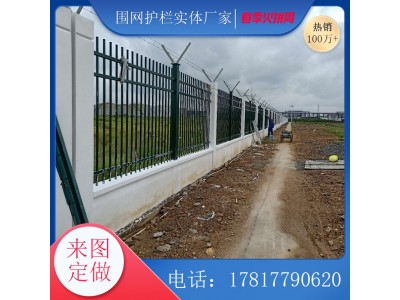 珠海工业园外墙透景护栏 江门办公区通透性栏杆定做图4