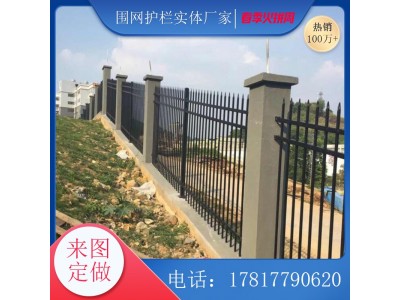 珠海工业园外墙透景护栏 江门办公区通透性栏杆定做图2