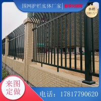 珠海工业园外墙透景护栏 江门办公区