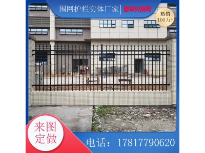 珠海工业园外墙透景护栏 江门办公区通透性栏杆定做图3