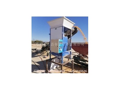 沧州市30吨粮食电动流量秤耐低温零下40度