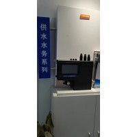 SW/EGM-200供水管网及泳池水质监测系