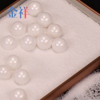 卧式砂磨机 氧化锆珠 0.1mm