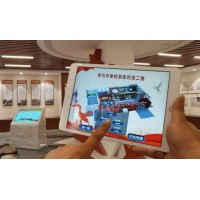 展厅中控系统iPad中控软件定制开发