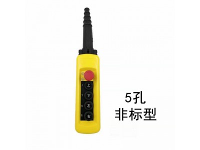 施耐德 手持式悬挂按钮盒 XACA2074图2