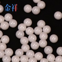 立式砂磨机 研磨 二氧化锆珠 1.0mm