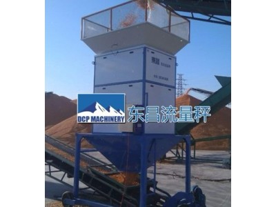 包头市30吨出入库电子计量称24小时转周转图2