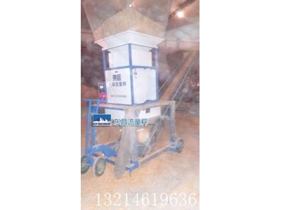 上海市150吨电子流量称带485端口图3