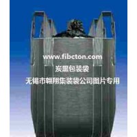 吨袋厂家供应防水集装袋、防老化吨袋