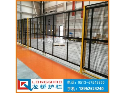 湘潭设备防护网 湘潭机器围栏网 镀锌钢焊接烤漆金属隔离网图2