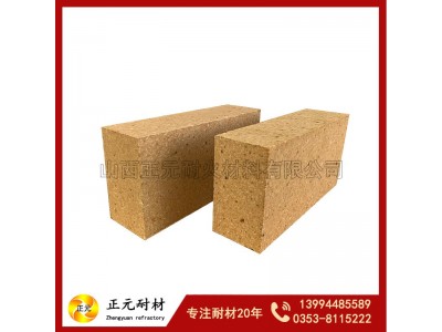 厂家山西阳泉正元耐火标准耐火砖粘土砖