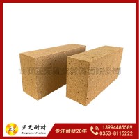 厂家山西阳泉正元耐火标准耐火砖粘土砖