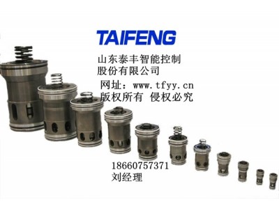 泰丰插件TLC025DB20G