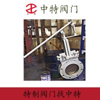 PZ73H杠杆刀闸阀