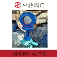 对夹电动刀型闸阀