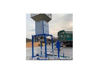 四川省生物质颗粒木炭颗粒缝包机速度快800包/时