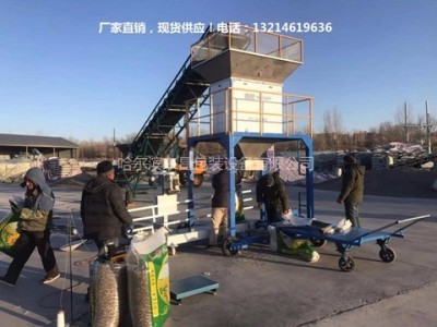 佳木斯市水稻种子定量自动称速度快800包/时图2